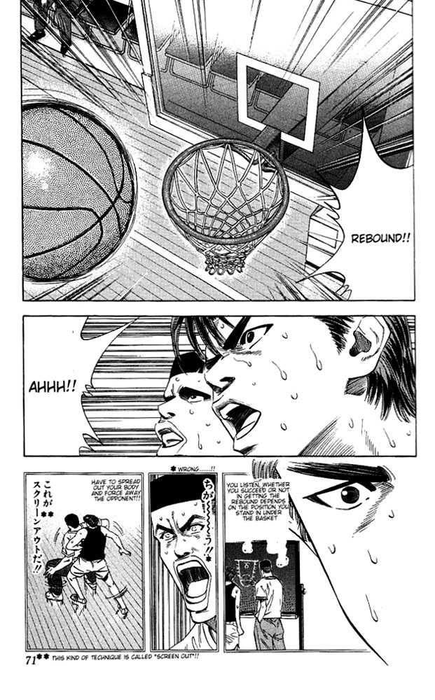 Slam Dunk, Chapter 111 image 05